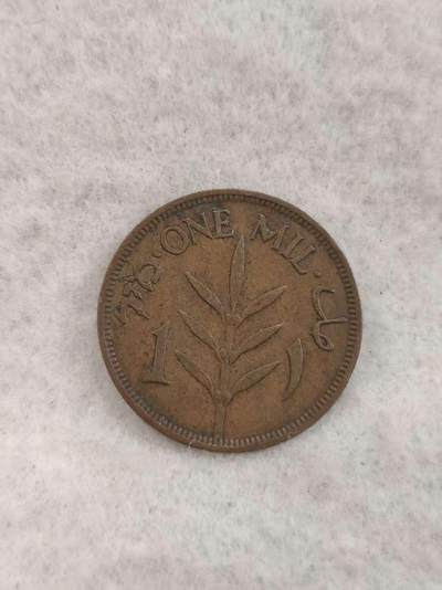 G&W世界散币，银币处理专场（第42场） - 巴勒斯坦1927年1米尔