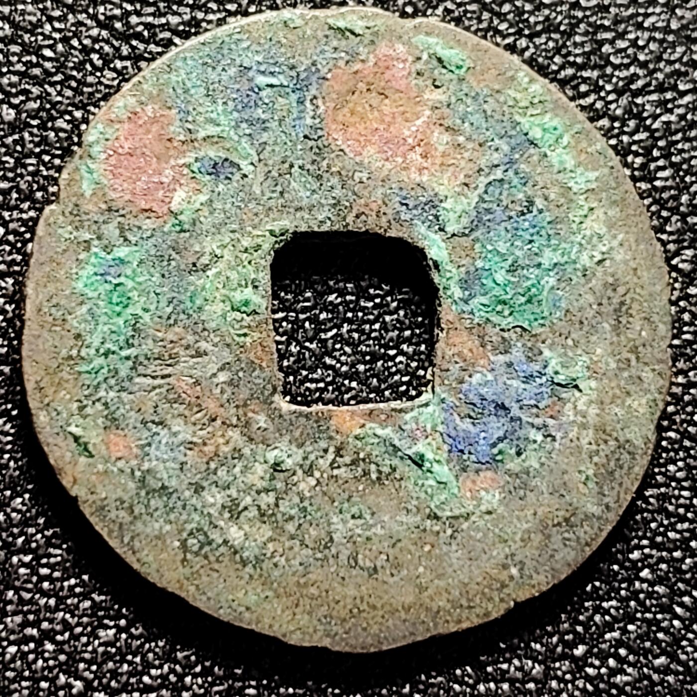 泉币菌-第166场- 新年第九场 精品福利场 。