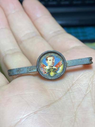 2026年第五场(总第一百七十四场）外国好品散币场(免佣金) - 英国🇬🇧胸针(头像疑似爱德华八世)