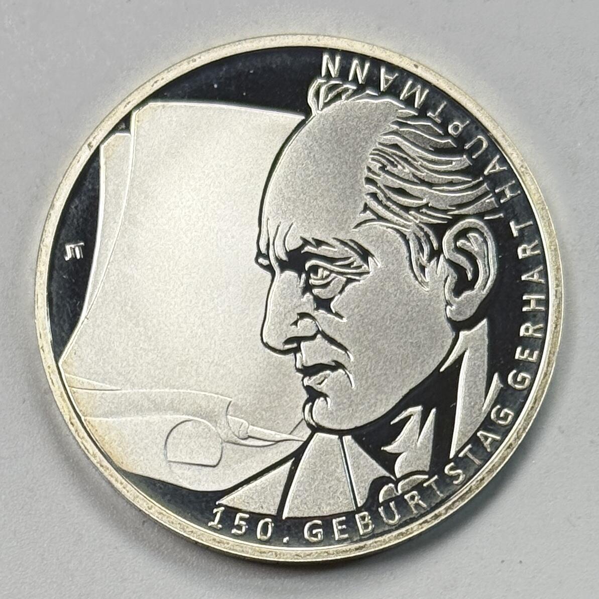 S&S Numismatic世界钱币-拍卖 第118期  德国2012年 格哈特·豪普特曼诞辰150周年 10欧元精制纪念银币 16克625银