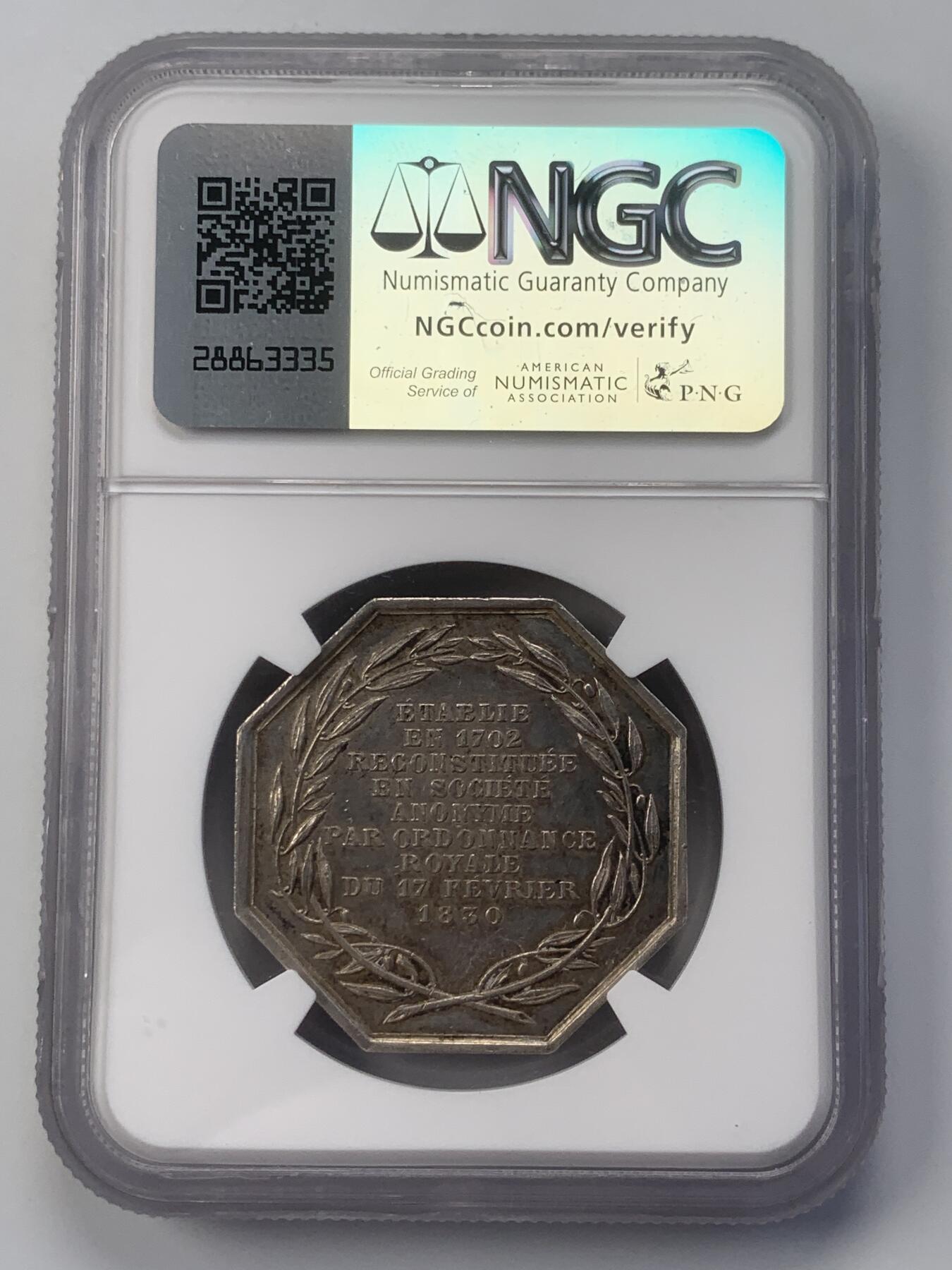 掌中浮雕-藏着的欧洲第048场