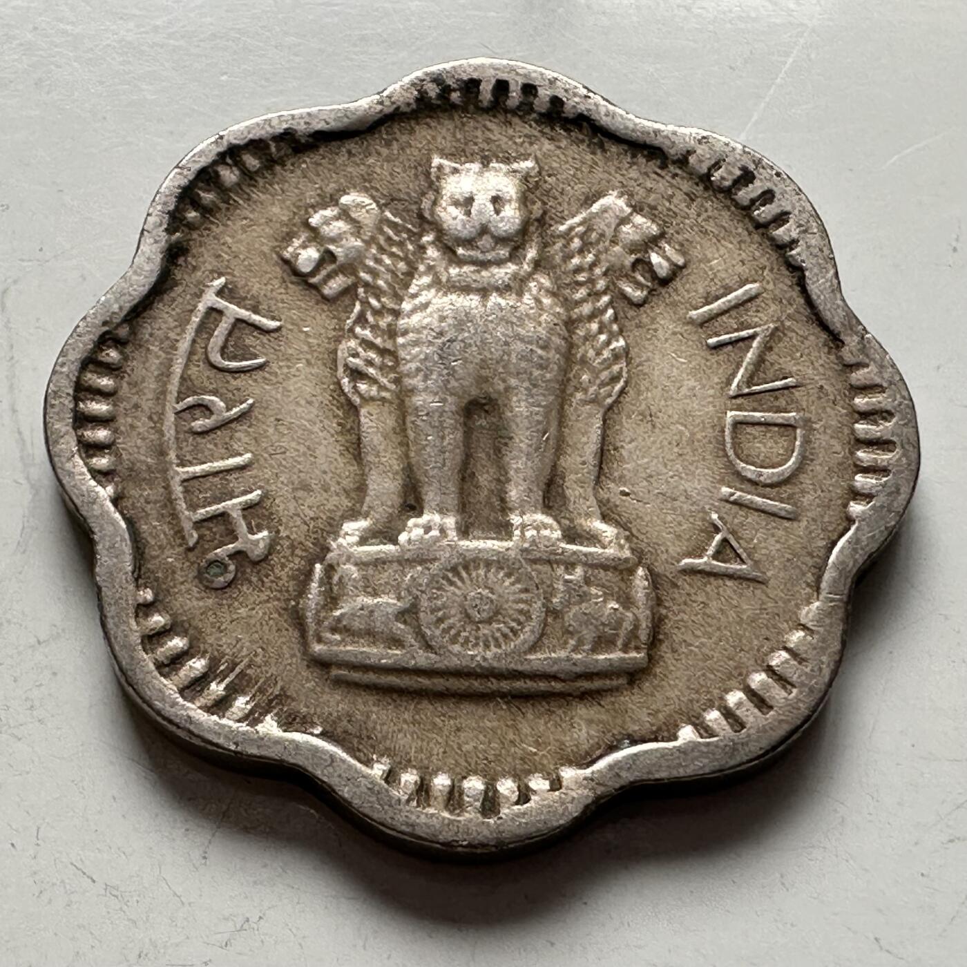 🌹外币初藏🌹🐯2026年第4场  每周二四六晚8️⃣点 接代拍 印度1966年10派沙