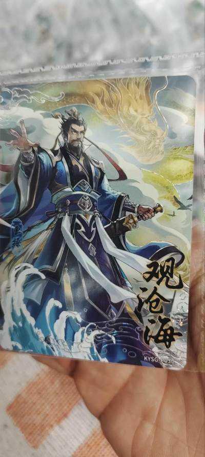 秋原瞳的小店第三十二期（持续收拍，捡漏凑套进货进，更多好物，敬请期待） - 卡游三国活动卡