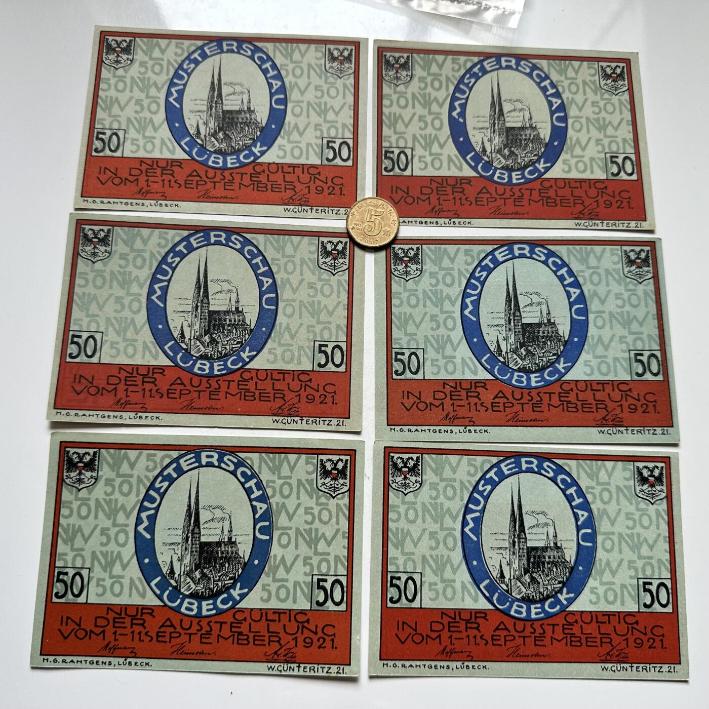 🌹外币初藏🌹🐯2026年第4场  每周二四六晚8️⃣点 接代拍 德国一战时期紧急币—5