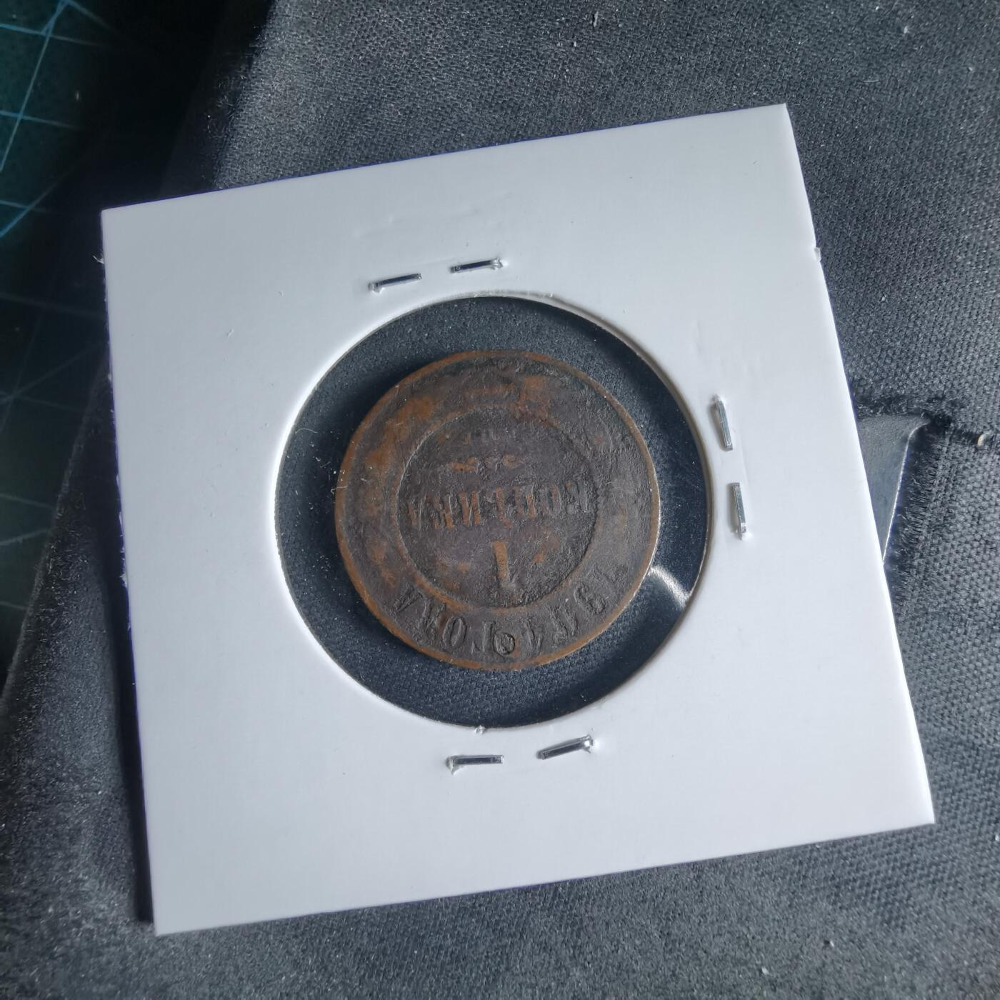 沼泽如烟--第954场