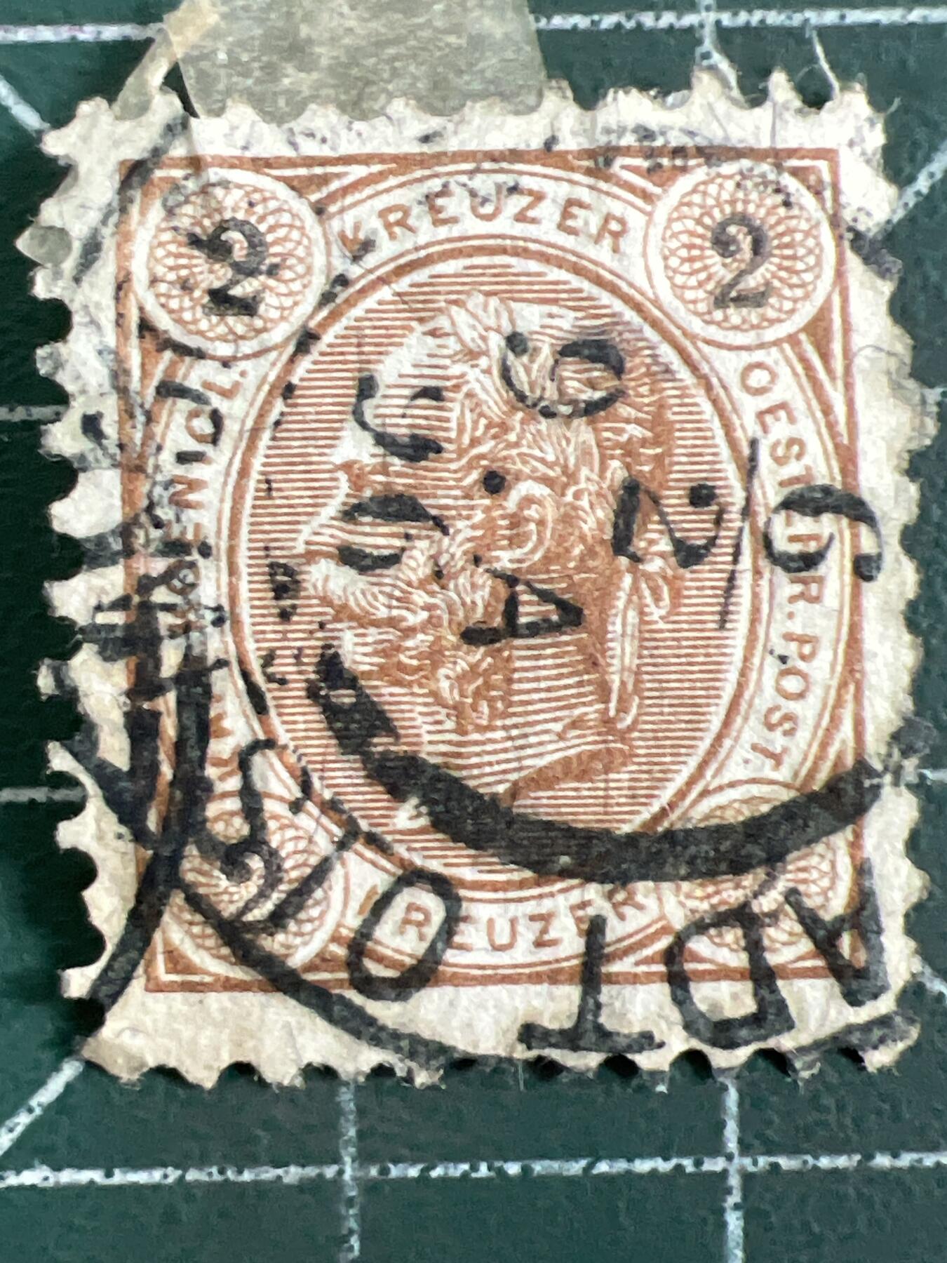 第1095 邮票专场 （无押金，捡漏，全场50包邮，偏远地区除外，接收代拍业务，本店十天发一次货）