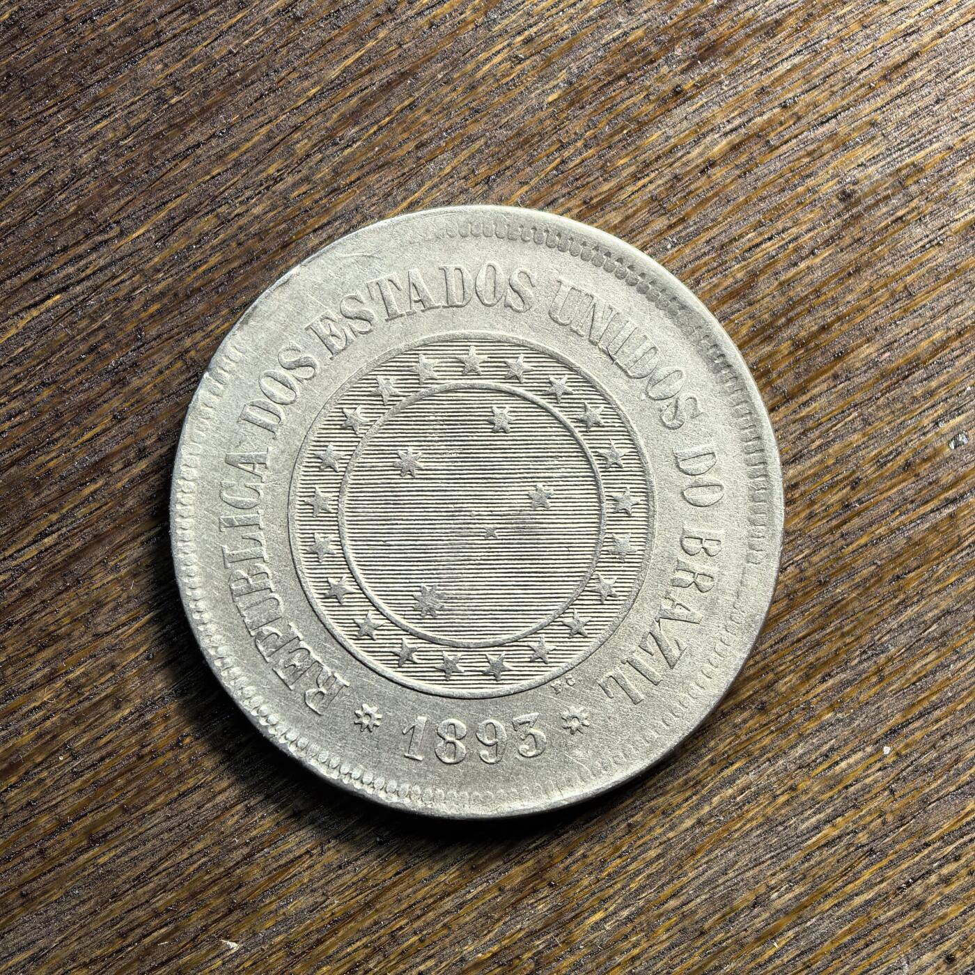 【铜匠收藏】★第135场★散币场，不寄存！！无佣金，30包邮。不满30元，支付5元运费。《接受代拍 代送NGC评级》