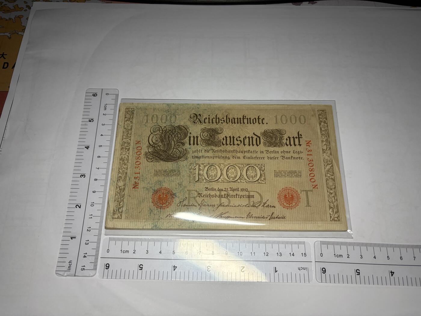 2026年集古藏今外币拍卖第一期-第3场—（总第300拍-纸币专场），本期拍完结算一次，发货时间2-3天，休息几天后继续新的一期拍卖。 稀少全新原封1910年20连号德国1000马克，带腰条