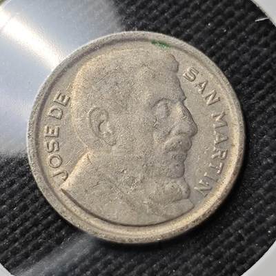 KK钱币收藏小铺  第387期  2月预留时间 周末发货 -  1952阿根廷5分