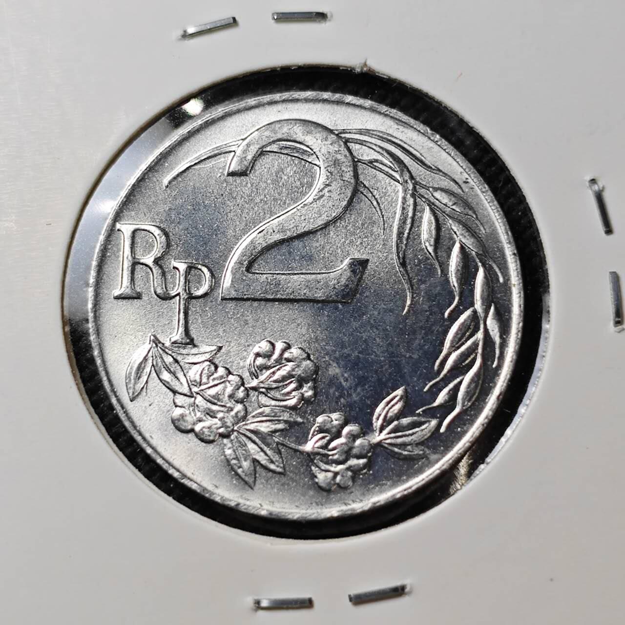 KK钱币收藏小铺  第387期  2月预留时间 周末发货  1970印度尼西亚2卢比 好品