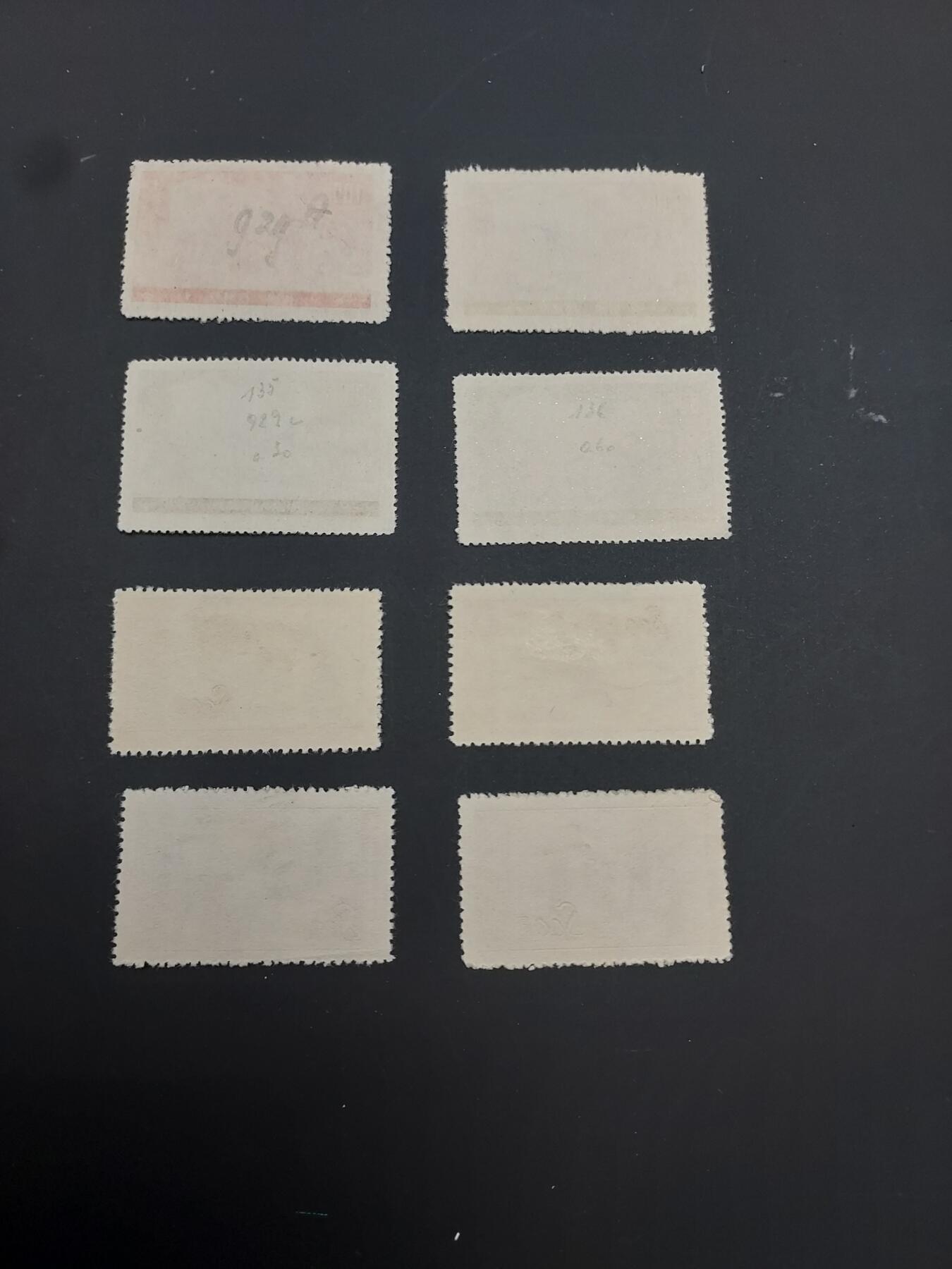 博彦收藏  TM 1月14日 8点 邮票专场 全场包邮