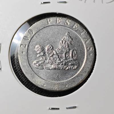 KK钱币收藏小铺  第387期  2月预留时间 周末发货 -  西班牙200比塞塔纪念币