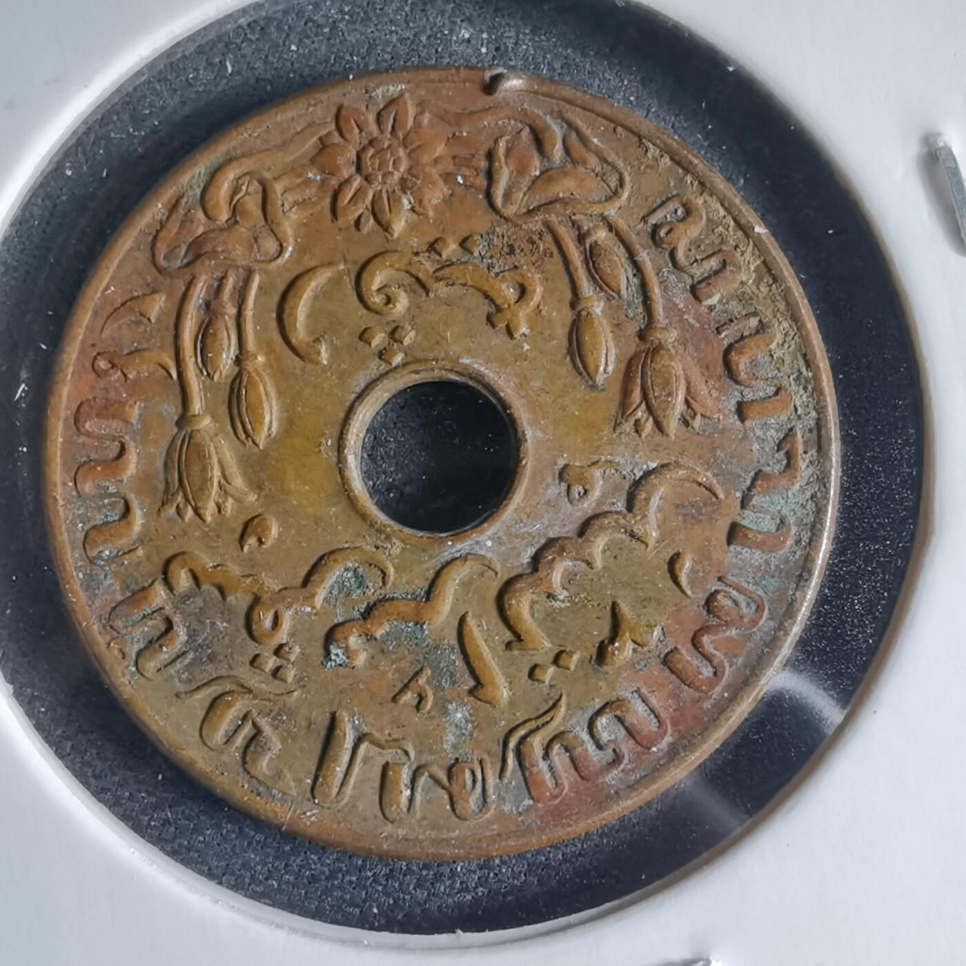 沼泽如烟--第954场