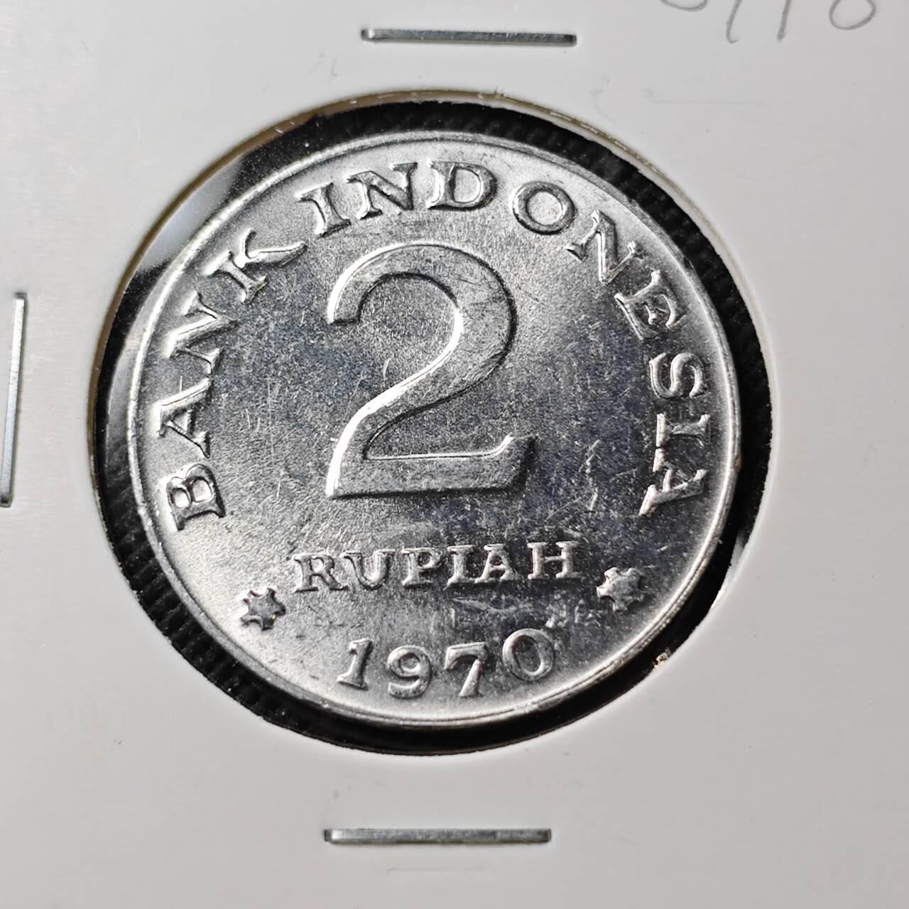 KK钱币收藏小铺  第387期  2月预留时间 周末发货  1970印度尼西亚2卢比 好品