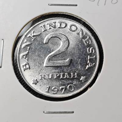 KK钱币收藏小铺  第387期  2月预留时间 周末发货 -  1970印度尼西亚2卢比 好品