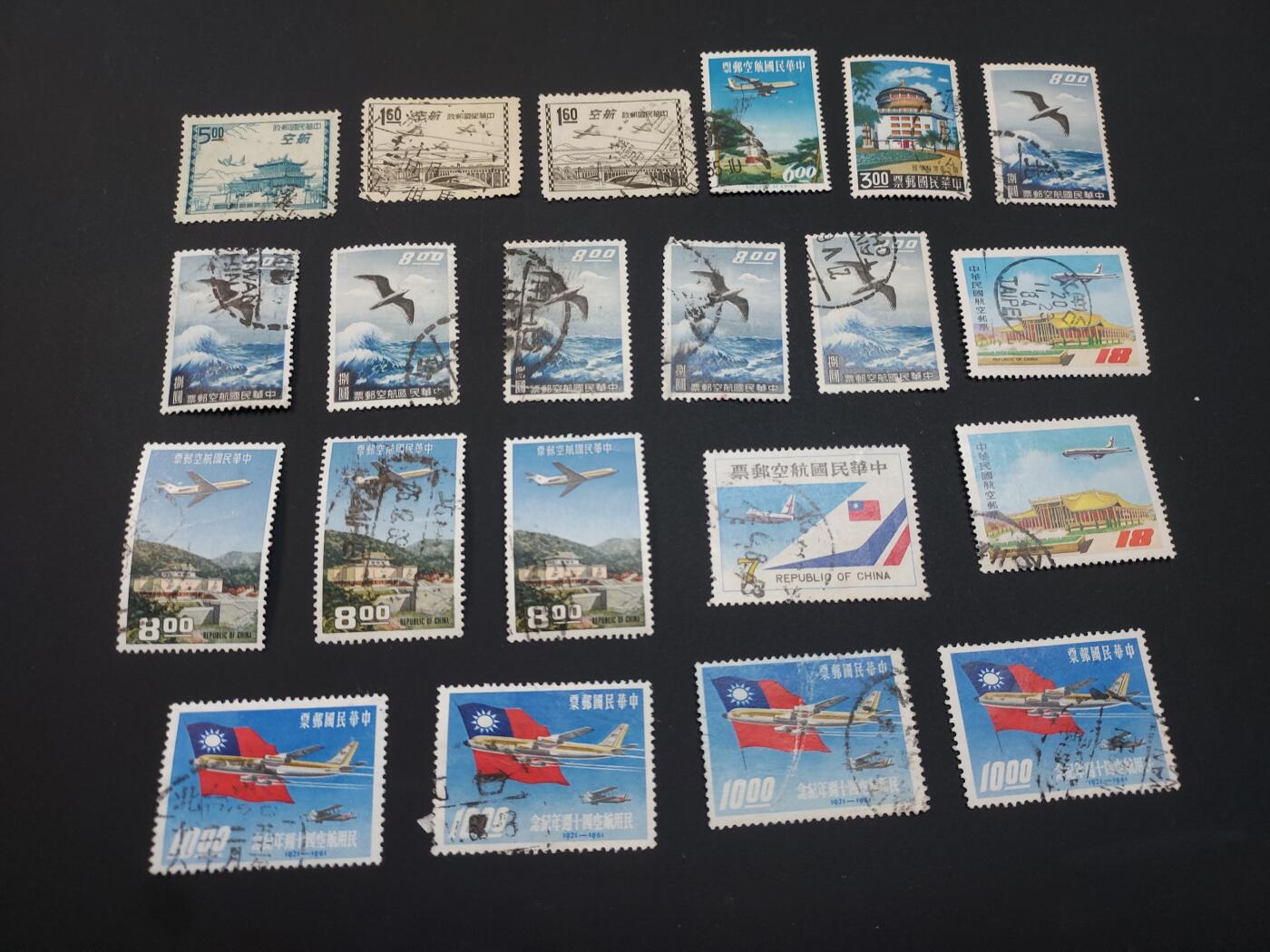 博彦收藏  TM 1月14日 8点 邮票专场 全场包邮