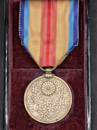 凯旋世界勋赏（第21期冬季大拍）（欢迎送拍）（对拍品有疑问请询问客服，不接受到手刀，出价默认拍品品相。请认真阅读拍卖规则！出价默认已认可！）（收到货请录制开箱视频，无视频概不处理问题。） - 樱花七七