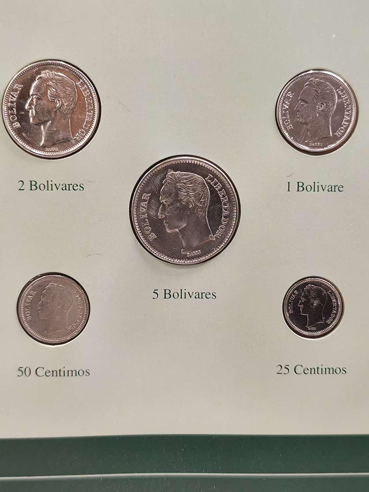 G&W世界散币，银币处理专场（第42场） 富兰克林-委内瑞拉5枚套