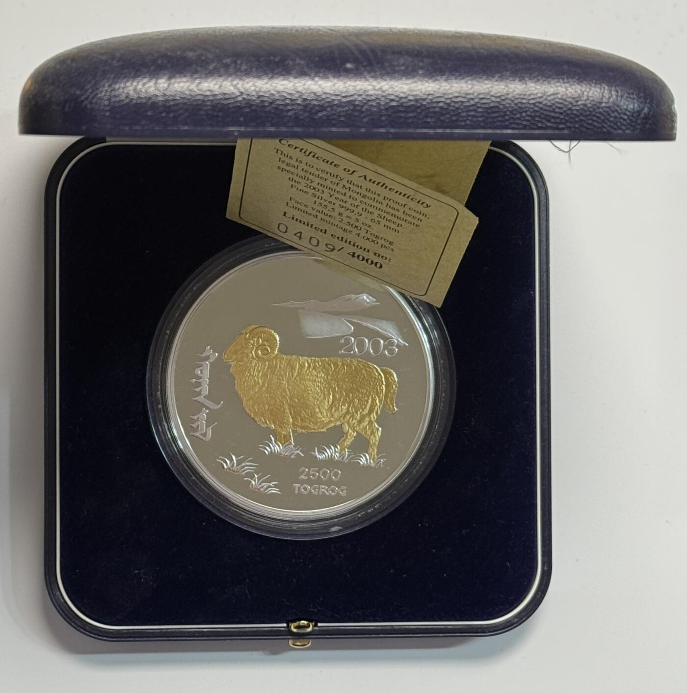 S&S Numismatic世界钱币-拍卖 第118期  蒙古2003年 生肖羊 2500图格里克5盎司精制纪念银币 盒证齐全