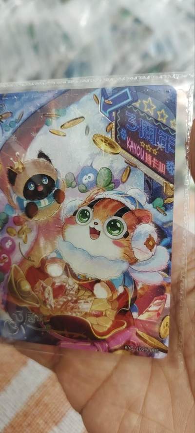 秋原瞳的小店第三十二期（持续收拍，捡漏凑套进货进，更多好物，敬请期待） - 卡游3周年抽卡机6143/8888限编特卡