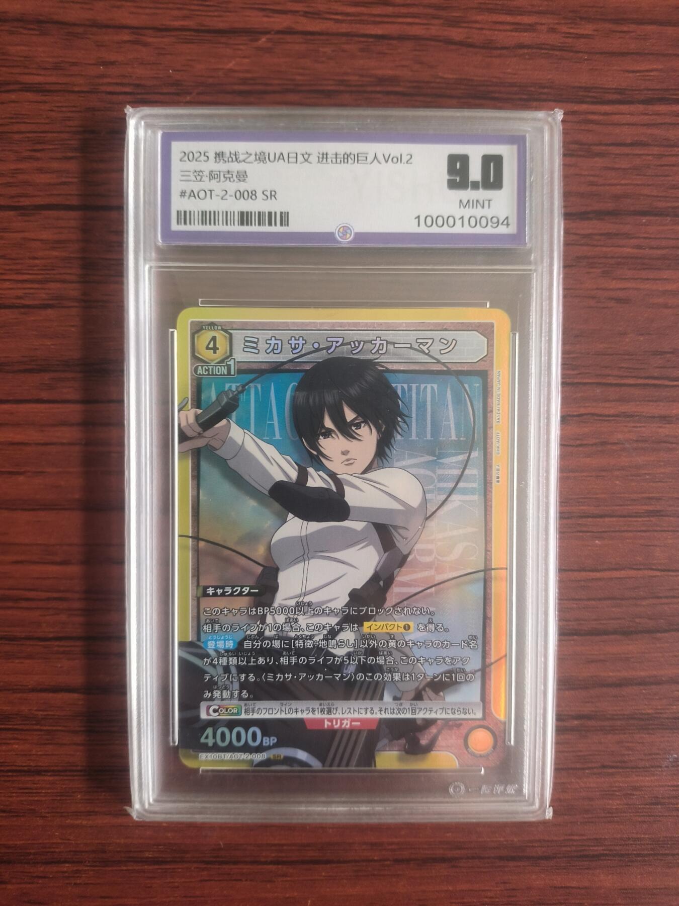 卡牌拍卖（捡漏，送拍）