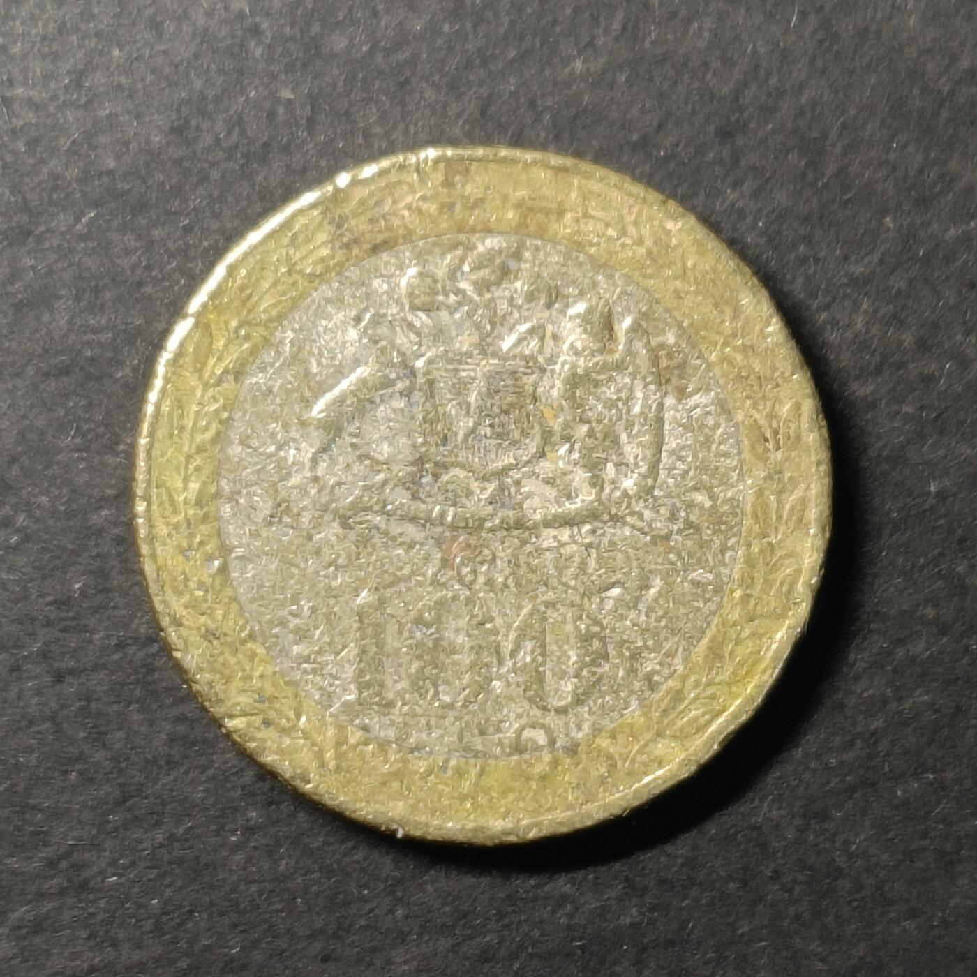 嘉禾收藏    【第430期】            无佣金、可寄存、满30元包邮 外币一枚