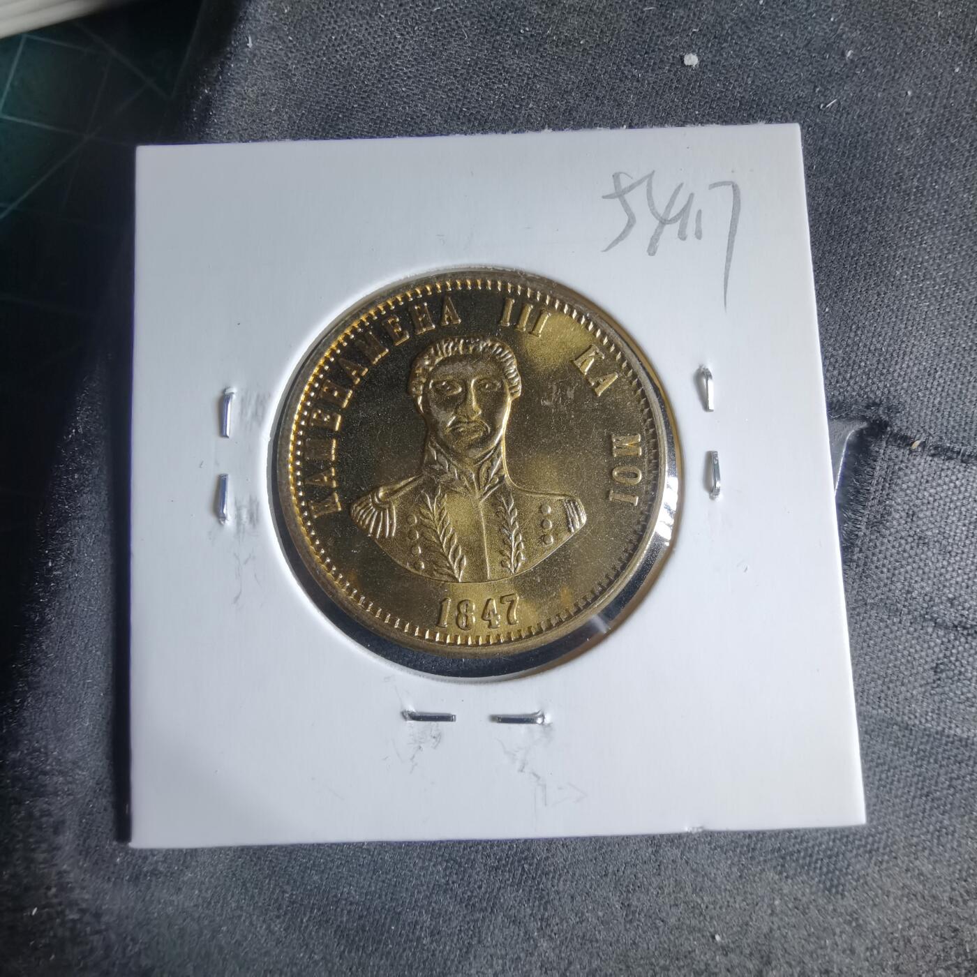 沼泽如烟--第954场