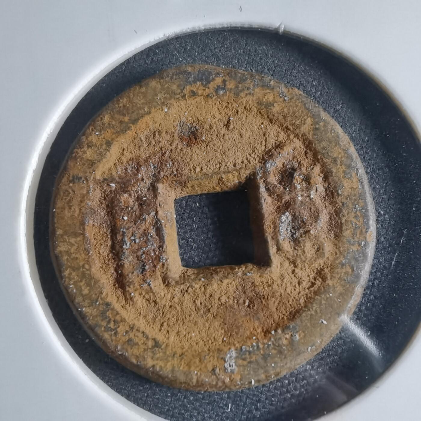 沼泽如烟--第954场