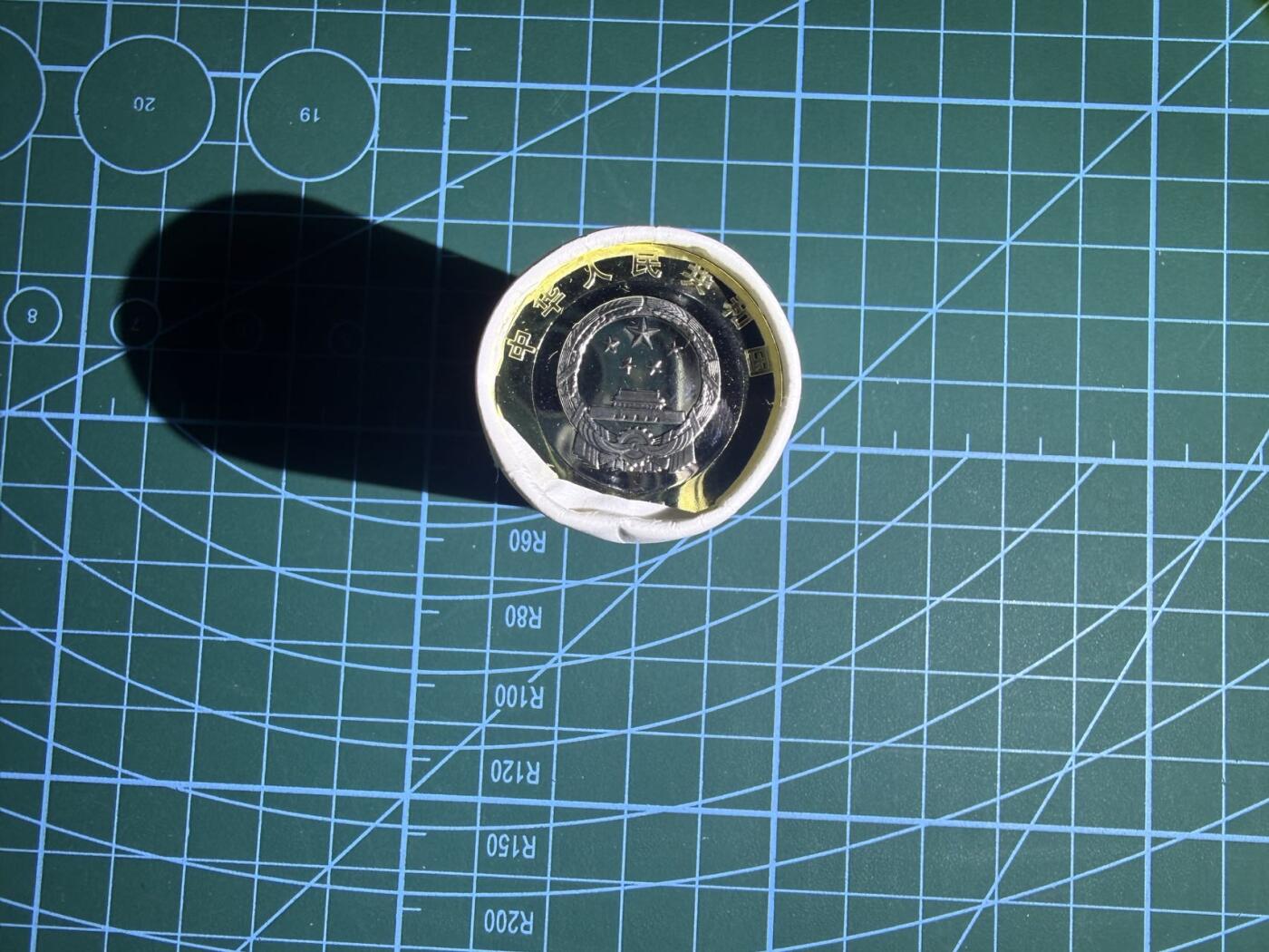 【炜奕收藏】，第五十五期，新年第一场，国币专场 中国反法西斯80周年纪念币一卷