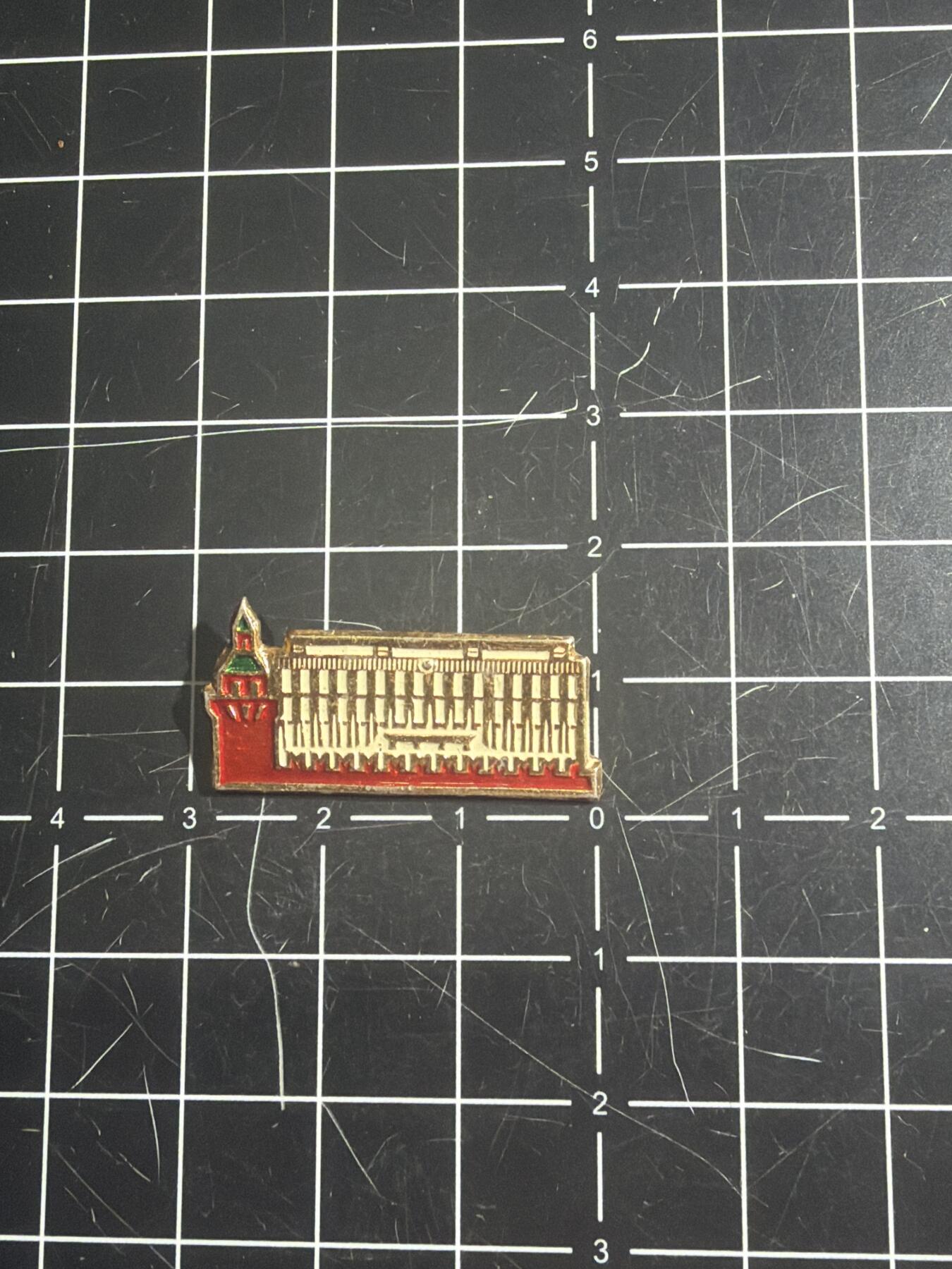 古冰库章牌勋赏收藏0起拍卖 苏联英雄城市小章