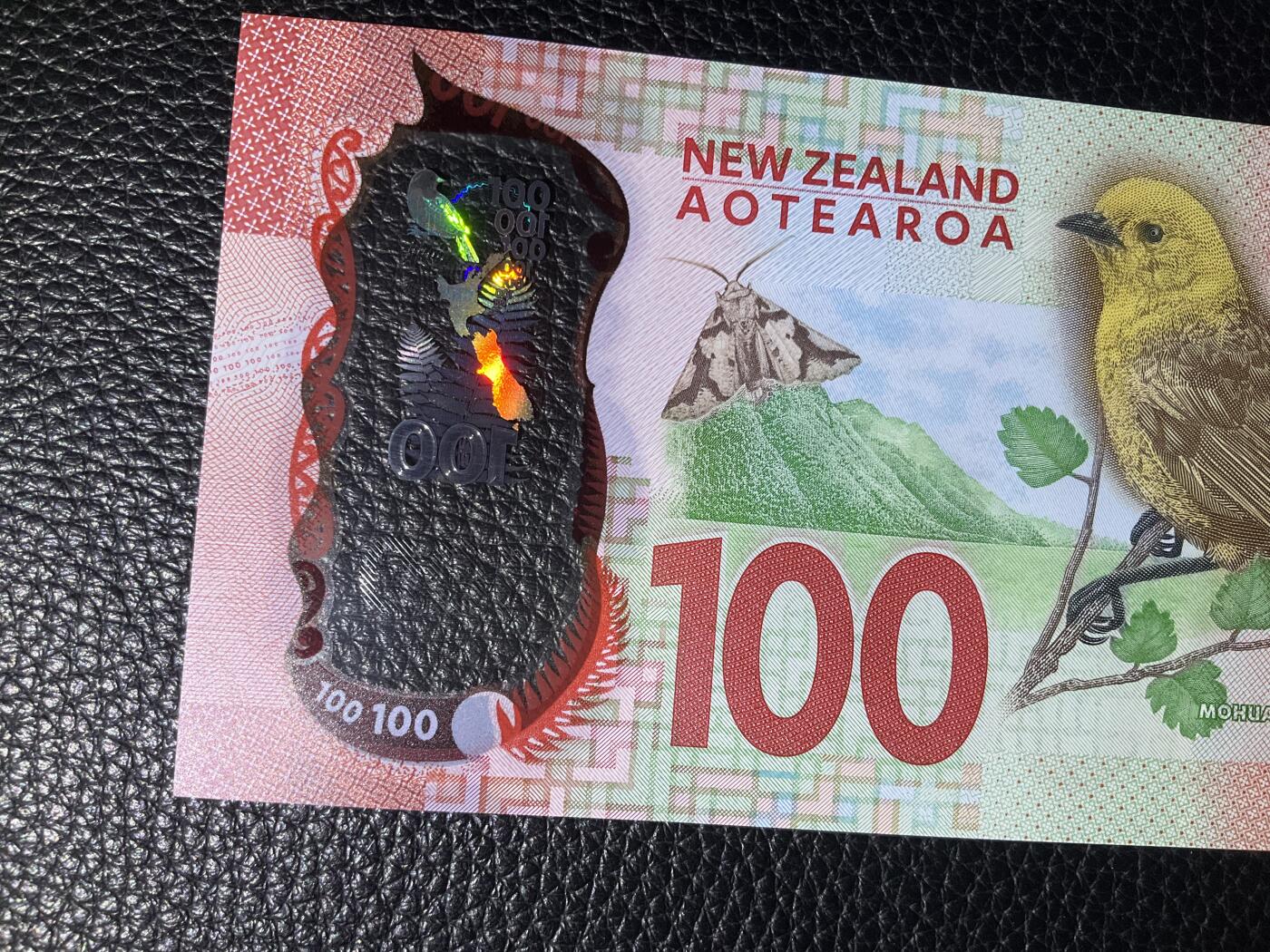 【礼羽收藏】🌏世界钱币拍卖第118期 新西兰明亮系列18年100$，全倒置刀拆绝品靓号(注:因开头2位是代表发行年份，因此全程倒置号只有16-18-19三个年份才能产生后面再发年份均无法出全倒置号)