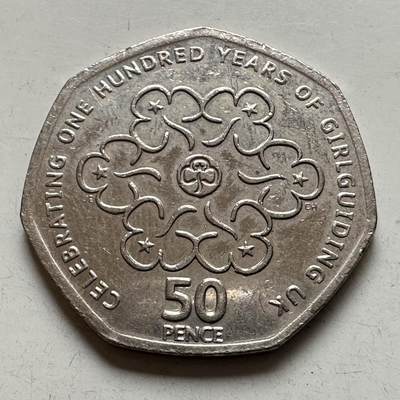 🌹外币初藏🌹🐯2026年第4场  每周二四六晚8️⃣点 接代拍 - 英国2010年50便士纪念币