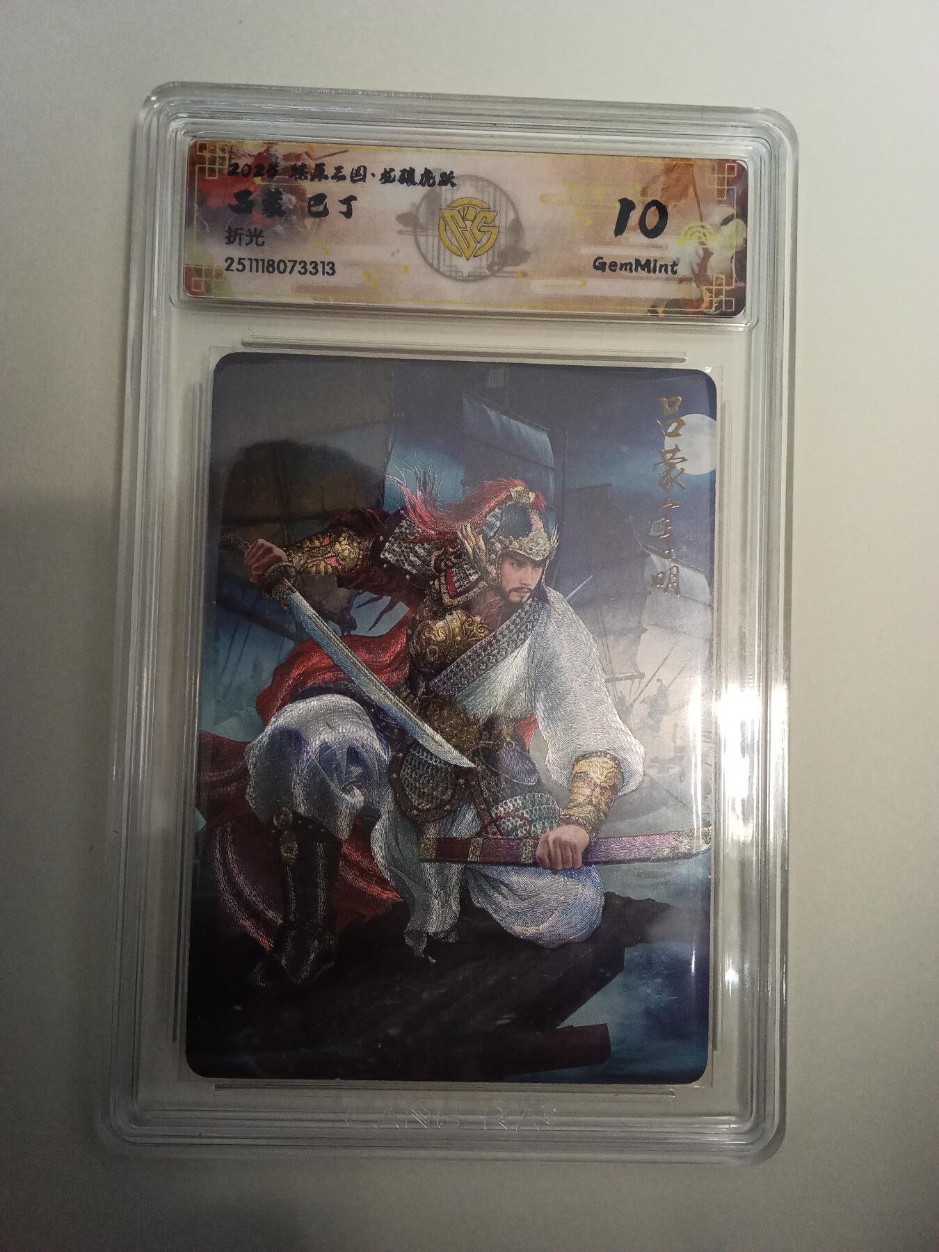 欢迎送拍、零成本上架，释放现金流，合理分配上拍卡品