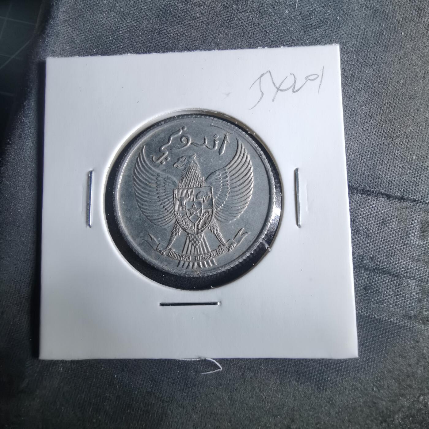 沼泽如烟--第954场 印度尼西亚1952年25分