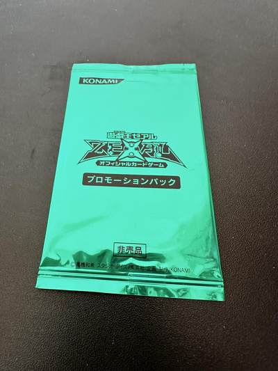 游戏王 RUSH DUEL系列等 卡牌 - 游戏王  JUMP嘉年华2012