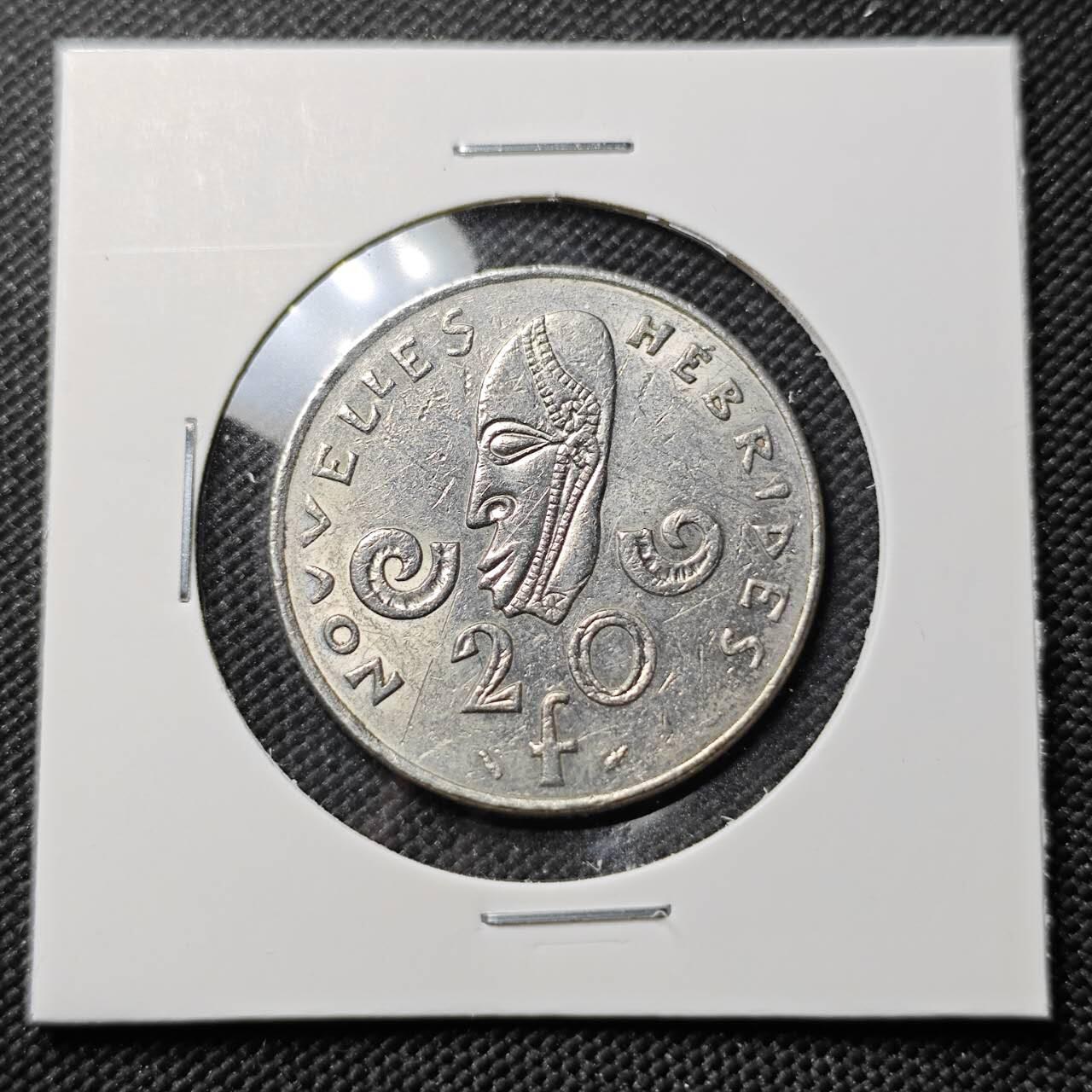 KK钱币收藏小铺  第387期  2月预留时间 周末发货  1977法属赫布里底20法郎