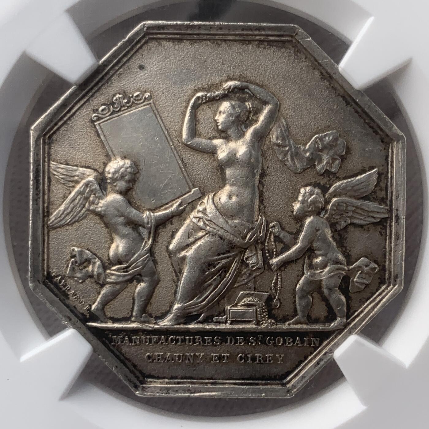 掌中浮雕-藏着的欧洲第048场