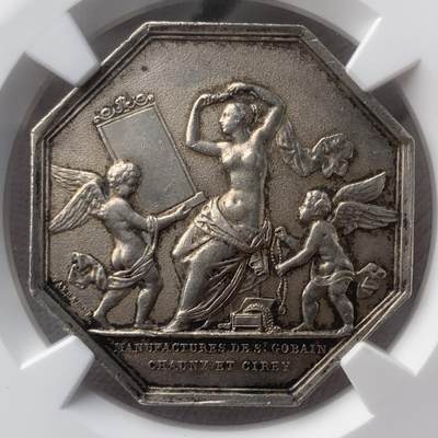 掌中浮雕-藏着的欧洲第048场 - NGC UNC : 1830年法国魔镜八角银质代币，圣戈班皇家制镜公司，32mm