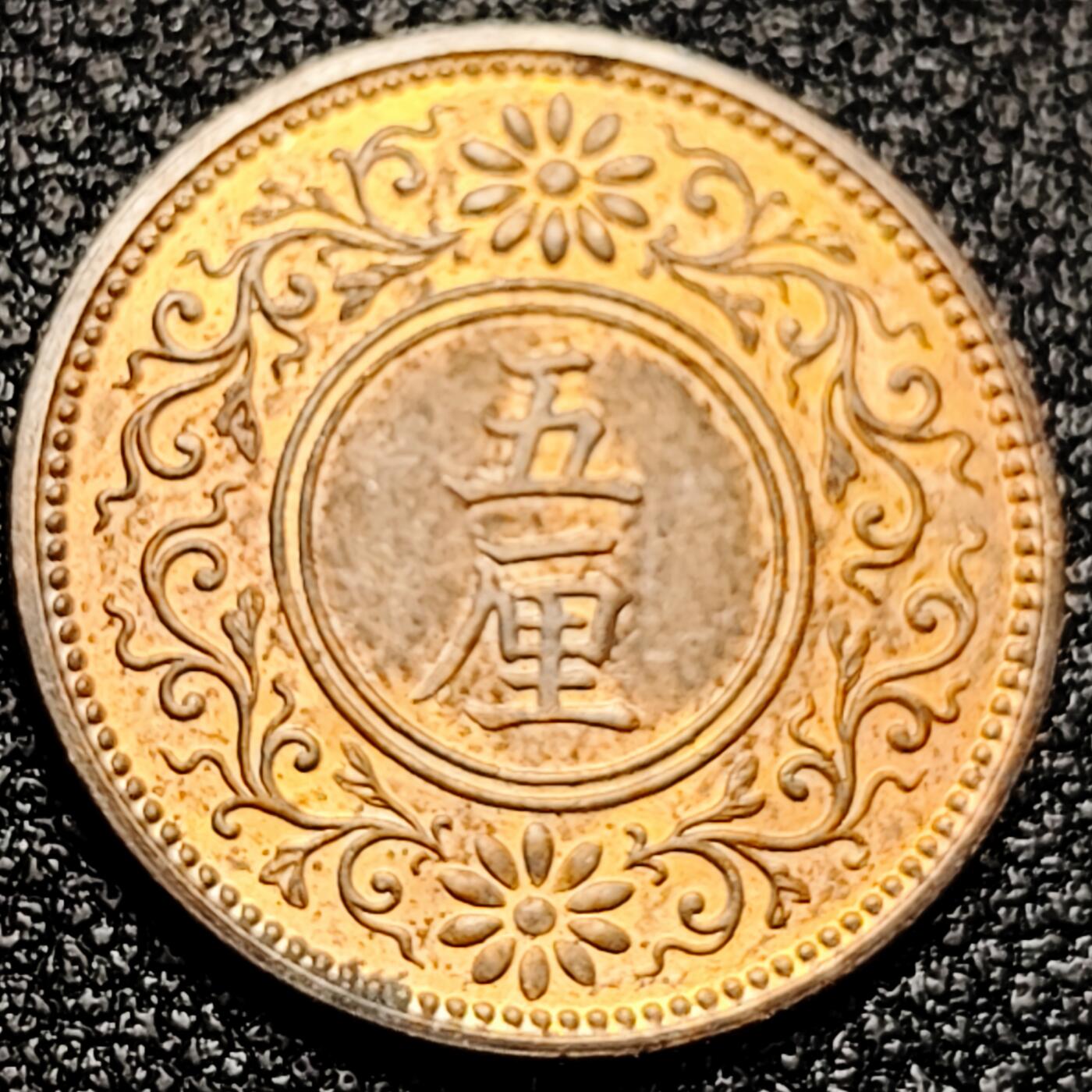 泉币菌-第167场- 精品福利场 。