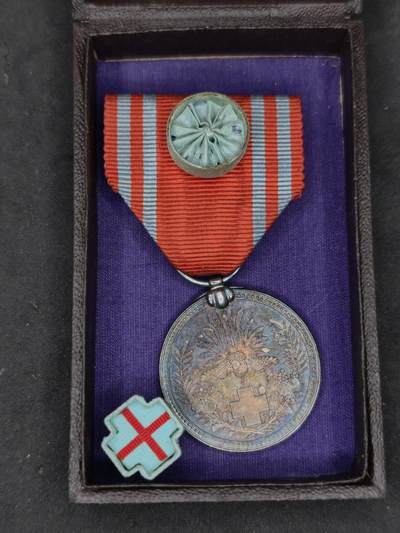 凯旋世界勋赏（第21期冬季大拍）（欢迎送拍）（对拍品有疑问请询问客服，不接受到手刀，出价默认拍品品相。请认真阅读拍卖规则！出价默认已认可！）（收到货请录制开箱视频，无视频概不处理问题。） - 赤十字带盒银制