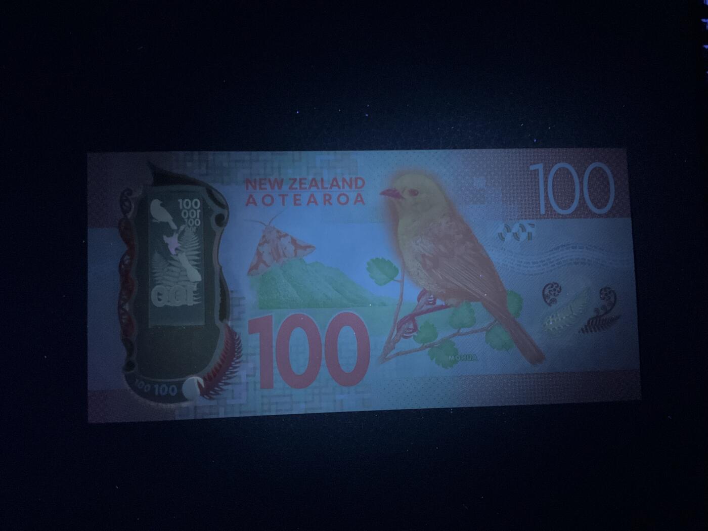 【礼羽收藏】🌏世界钱币拍卖第118期 新西兰明亮系列18年100$，全倒置刀拆绝品靓号(注:因开头2位是代表发行年份，因此全程倒置号只有16-18-19三个年份才能产生后面再发年份均无法出全倒置号)