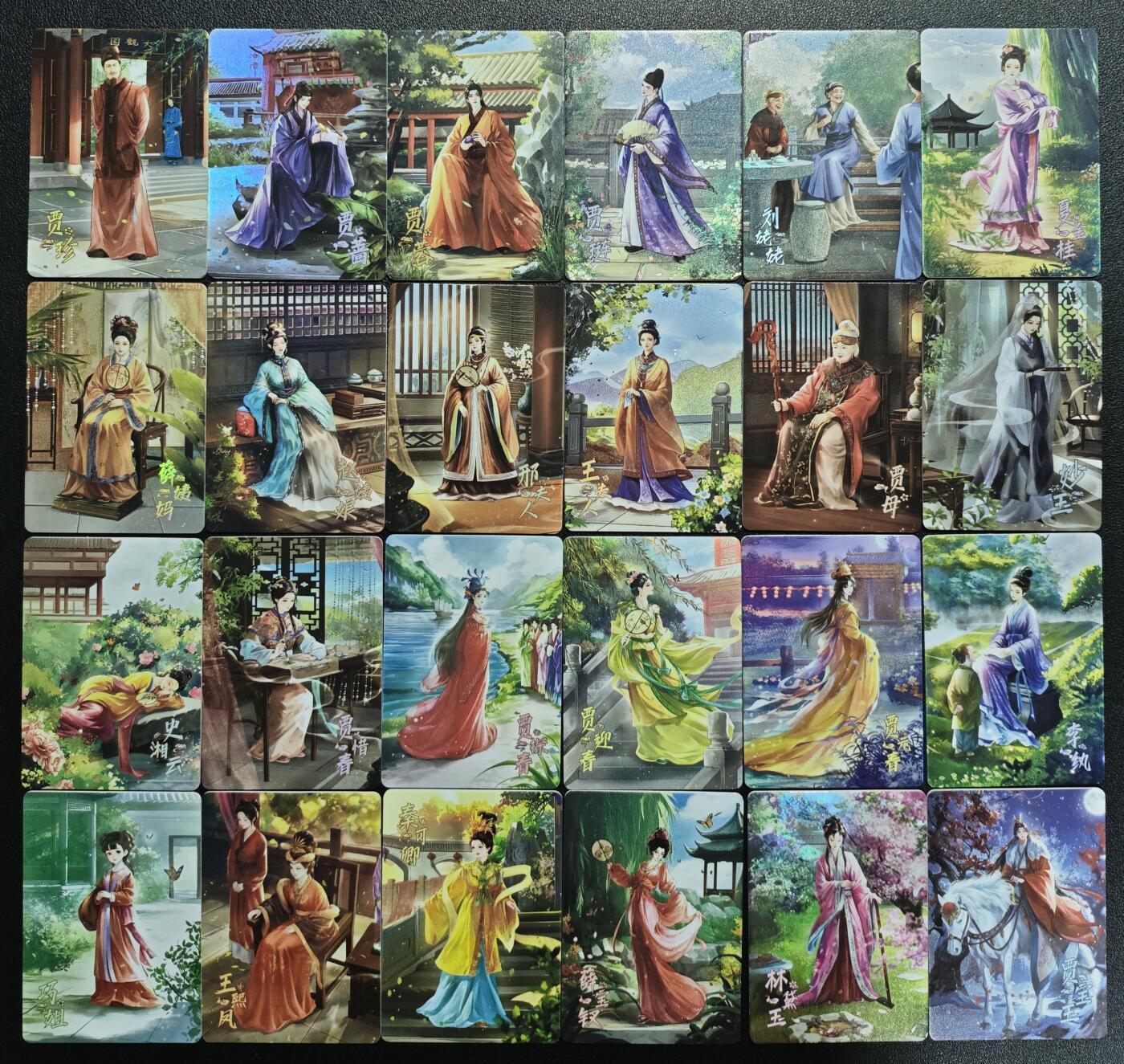 天玑星卡拍第158期《1.8周四截拍》持续收拍收评中 满赠卡需备注