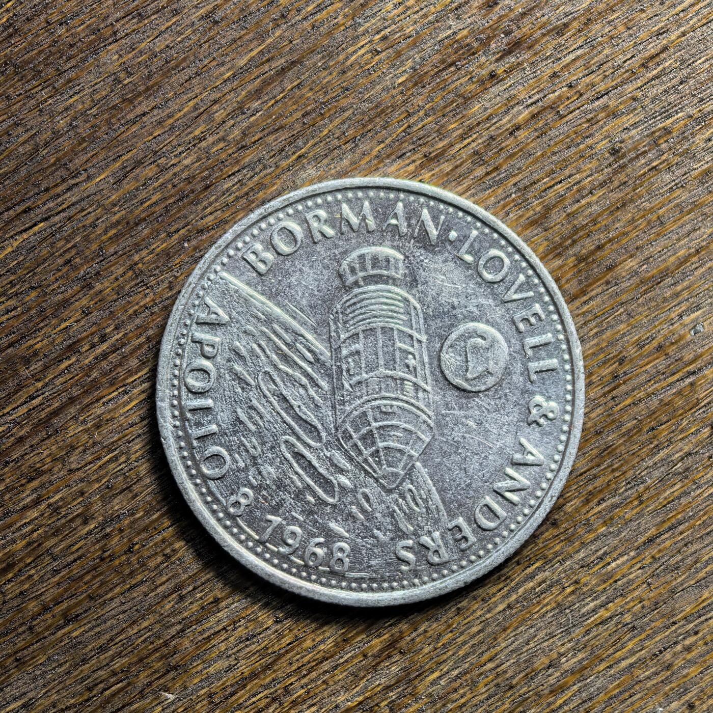 【铜匠收藏】★第135场★散币场，不寄存！！无佣金，30包邮。不满30元，支付5元运费。《接受代拍 代送NGC评级》