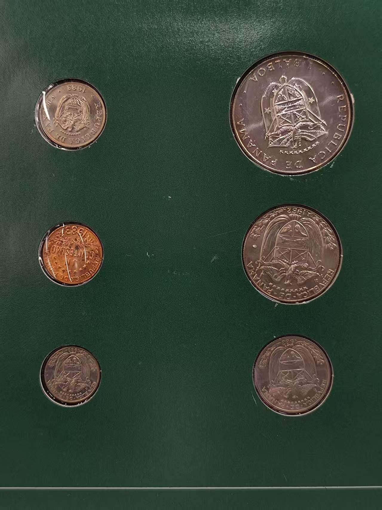 G&W世界散币，银币处理专场（第42场） 富兰克林-巴拿马6枚套