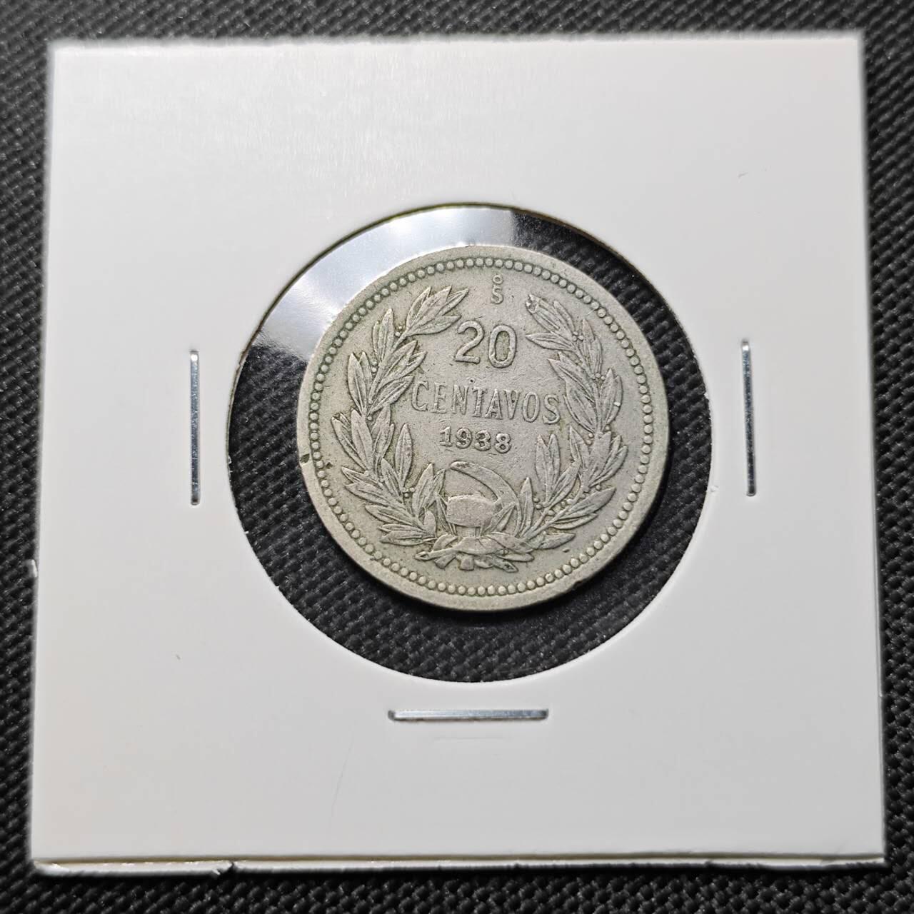 KK钱币收藏小铺  第387期  2月预留时间 周末发货  智利20分