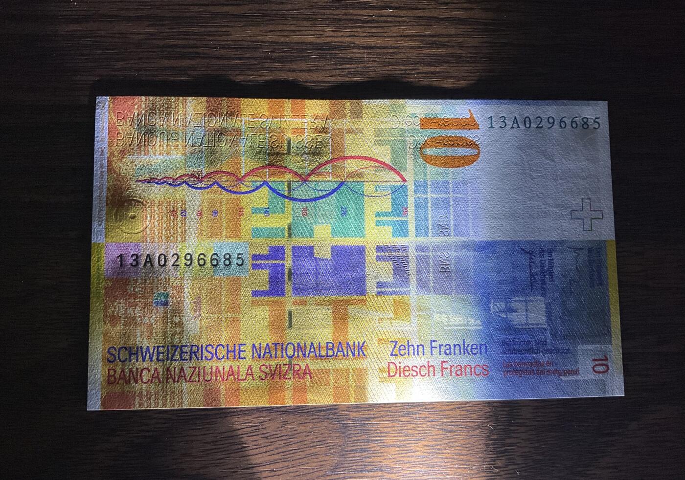 【礼羽收藏】🌏世界钱币拍卖第118期