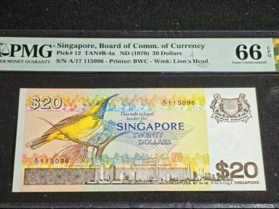 刘世昌艺术品销售中心～虎踞龙蟠*金杨在线联拍群第514期 - 新加坡1979年20元（PMG 66E 号码：A/17 115096）1枚。
