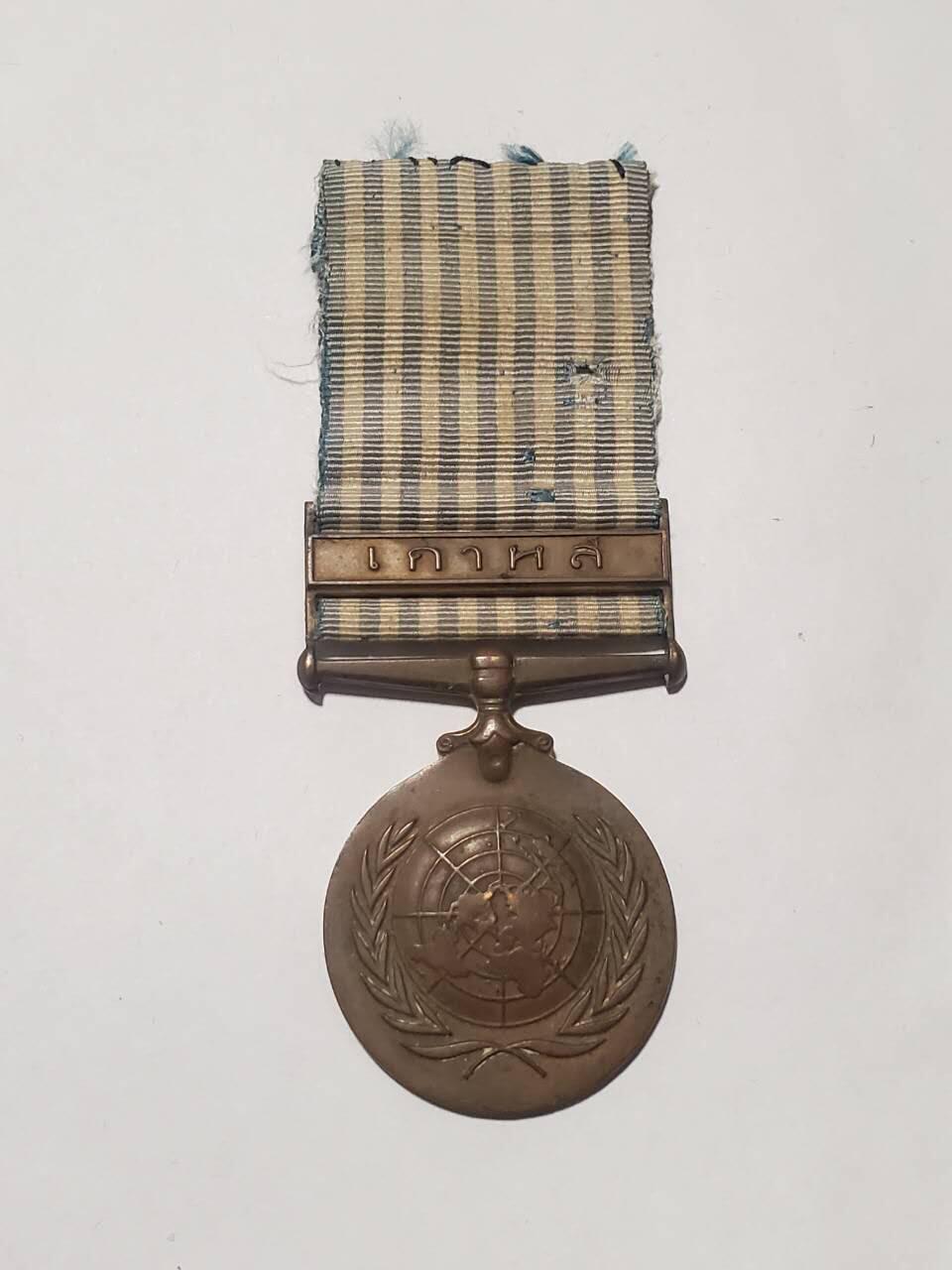 韵星假日拍卖第三十六期 -- Rimey Holidays Auction 36