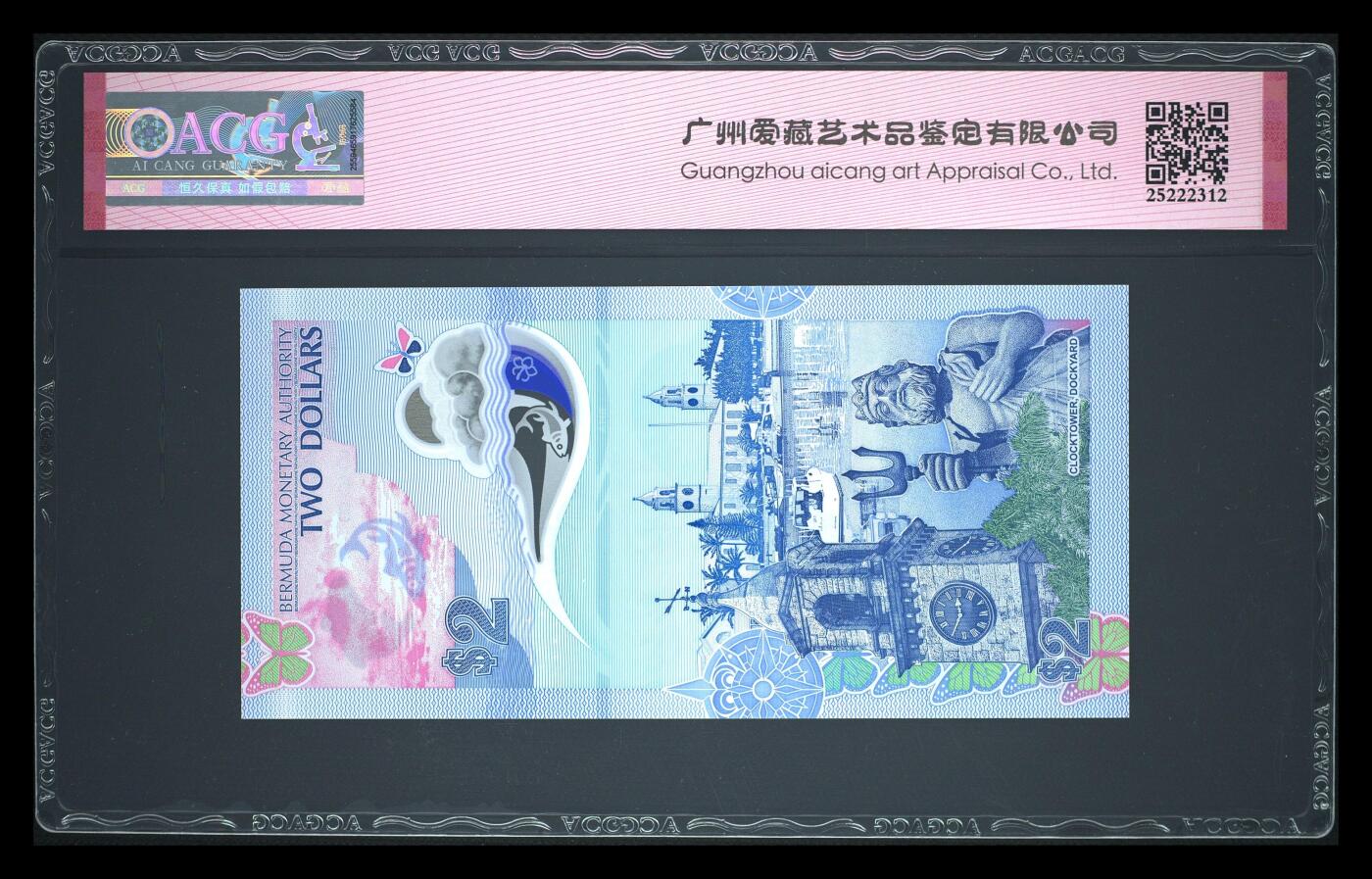 【礼羽收藏】🌏世界钱币拍卖第118期 ACG68高分爱藏评级/ 百慕大Pick#63a首年首版 2024年(非纸钞)2 Dollars  冠号：A/1 065558无2347尾8靓号 冠号版别：金马号 “Polymer” 豹子身