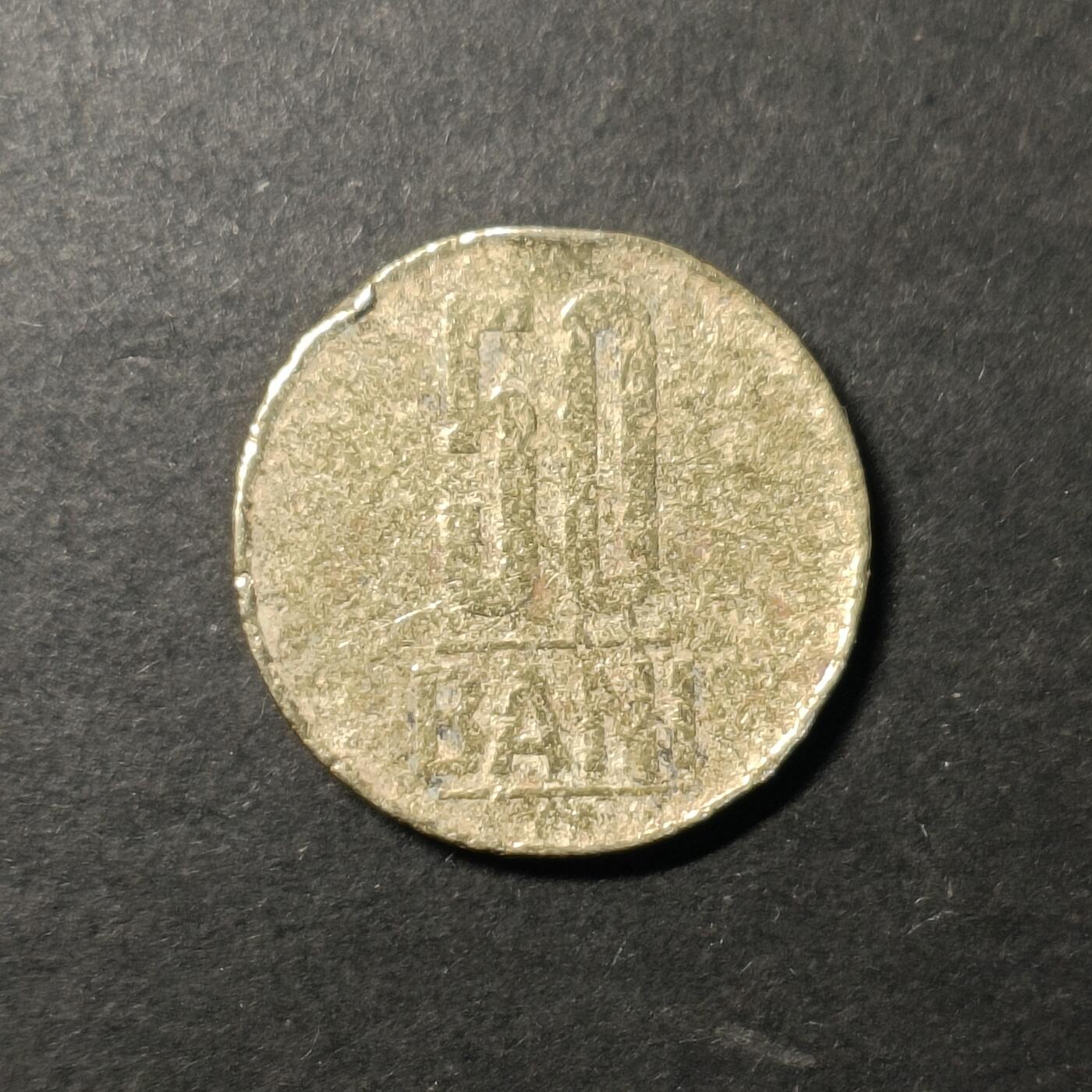 嘉禾收藏    【第430期】            无佣金、可寄存、满30元包邮 外币一枚